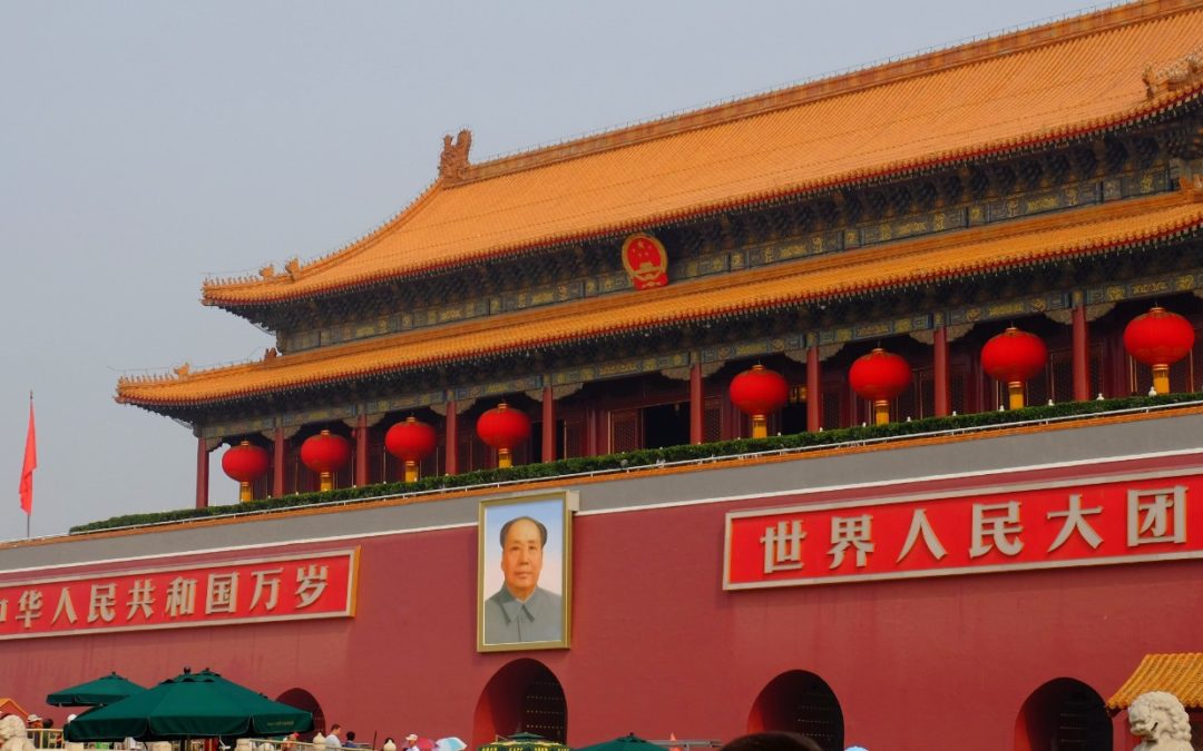 Beijing 2015